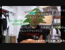 20240425　暗黒放送　ミドリアン助川の正義のラジオジャンデルジャン放送２ 　①