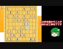 あのエフェクトに出会いたい＿２０