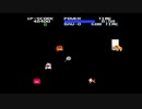 【実況】オバケのQ太郎 ワンワンパニックを本気で遊んでみた。part7