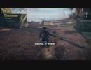 PC-Ubisoft+配信｜刺客信條：起源｜困難難度｜第三期 (11)