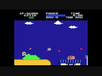 【実況】オバケのQ太郎 ワンワンパニックを本気で遊んでみた。part10