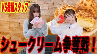 【アーカイヴ】日笠・日高のお日様ぐみ！　第１６０回