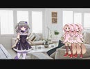 ミコミコストリーム（第四回10秒動画祭）