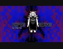 Hopes and Dreams - Undertale (Remix/Cover)