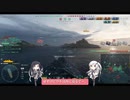 【WoWs】終わりのないディフェンスでもいいよ【アリミリ実況】