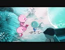 『ユニコーン・ウォーズ』予告編_SOFTタイプ