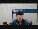 ニンポー（千代豊和）　本当の絶望を知らない