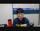 ニンポー（千代豊和）　おは　気になる人ができた