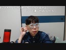 ニンポー（千代豊和）　告白した