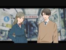 【八ツ神のかみかくし】神様と一緒＞＜【実況プレイ】ぱーと3
