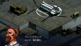 【四国めたん実況】FRONT MISSION 1st Remake【OCU編】part 40