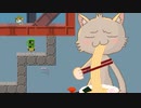良かったら遊んでください！昔作ったゲームです