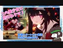 崩壊スターレイルを始めるきっかけ（茶番）