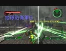 【地球防衛軍6】脳筋フェンサーのINF縛り　DLC1-03 滅びの楔【ゆっくり】