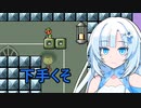 仲良し対魔忍と女騎士のオホオホギャンギャンマリオ3【クロワちゃん実況プレイ】55