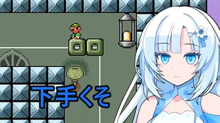 仲良し対魔忍と女騎士のオホオホギャンギャンマリオ3【クロワちゃん実況プレイ】55