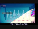 【闇に囁く狂気】廃病院からの脱出　DAY5【A.I.VOICE実況プレイ】
