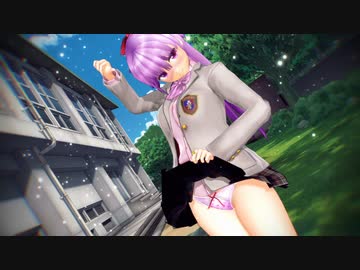 【東方MMD】パチュリーで『ラビットホール』（ぱんつ注意）(カメラ配布)