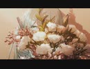 【ニコカラ】わたしの組成式【off vocal】