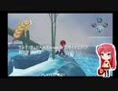 サルゲッチュ2(Ape Escape 2) 両サイドでクリア目指す・Part.5