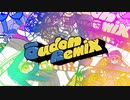 『Ōudon Remix』Trailer