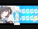 ブルーアーカイブ