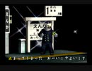 くまうた（7064）「やよいにご褒美三」　唄：嵐山クマ男（夫）
