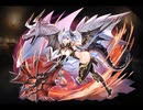 千年戦争アイギス 頂に座す者アルコゥ【通常スキル×覚醒スキル】