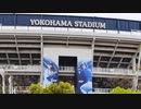 【MSFS2020】紲星あかりと琴葉姉妹が何処かへ出かけて食べるだけ#3【A.I.VOICE】