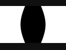 Center Split_Horizontal.ffx