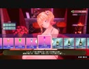【紳士向け、ネタバレ注意】バニーガーデン　実況なし普通プレイ　#11