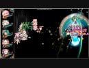 【花騎士】バナナオーシャン花騎士だけで常夏の力のダンジョンEX破級 攻略