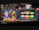 Splatoon3ポテチフェス　結果はっぴょう~！うすしおvsコンソメvsのりしお頂上決戦
