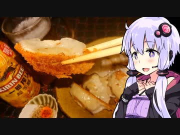 【一番搾り超芳醇vs最強ビール泥棒軍団】ゆかりのふらっと隠れ家 第２期♭370