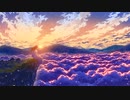 雲海（feat.初音ミク）