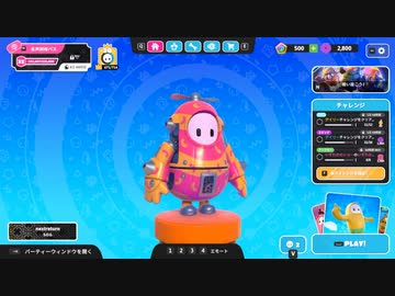 【ゆっくり実況プレイ】デュオ→ソロ【Fall Guys: Ultimate Knockout】