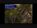 【PS5】FFⅦリマスターとリバースを比較 CHAPTER 7 Part.04