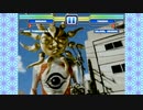 【MUGEN】鬼畜上等！ゲージMAXサバイバル大会 part25