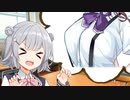 花梨先輩のパイ！！【第四回10秒動画祭】