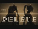 初音ミク / DELETE (Band style)