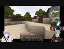【刀剣乱舞】本丸移転計画遠征譚1【Minecraft】