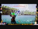 ⌘プレイアーカイブ⌘ PALWORLD その61