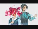 濁色マインダーズ-Dull_Minder-【SynthVオリジナル】