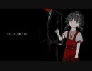 歌愛ユキ『あたしに話して』【VOCALOIDオリジナル】