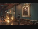 副背後の「LIES　OF　P」　24の嘘