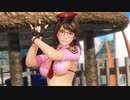 【DOAXVVガチャ】警察コス水着 シーサイド・パトロール前半【DEAD OR ALIVE Xtreme Venus Vacation】