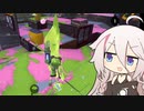 ジム振りIAちゃん