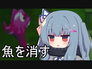 【スーパードンキーコング2】ステージコンセプトを破壊する琴葉葵