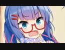 ゲ　ー　ミ　ン　グ　露　出　狂