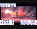 【ヘブンバーンズレッド】第五章　前編　思い出未回収END　#353.1【実況プレイ】